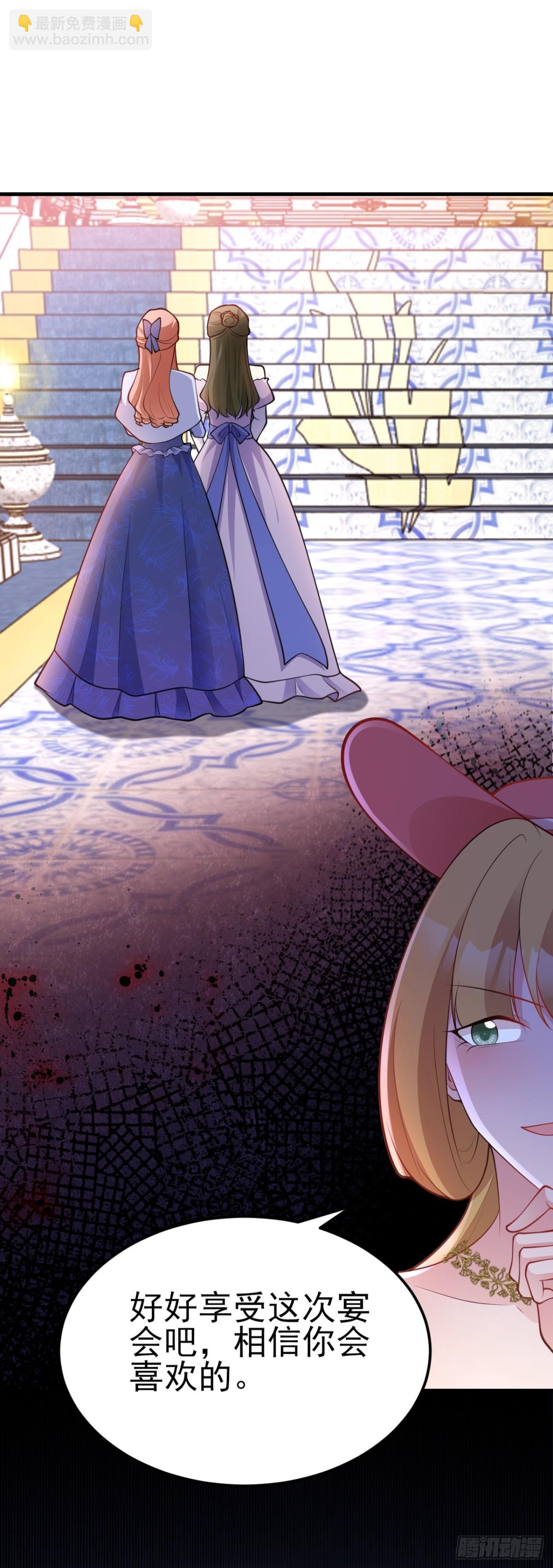 第96话 人蠢心还黑-第97话