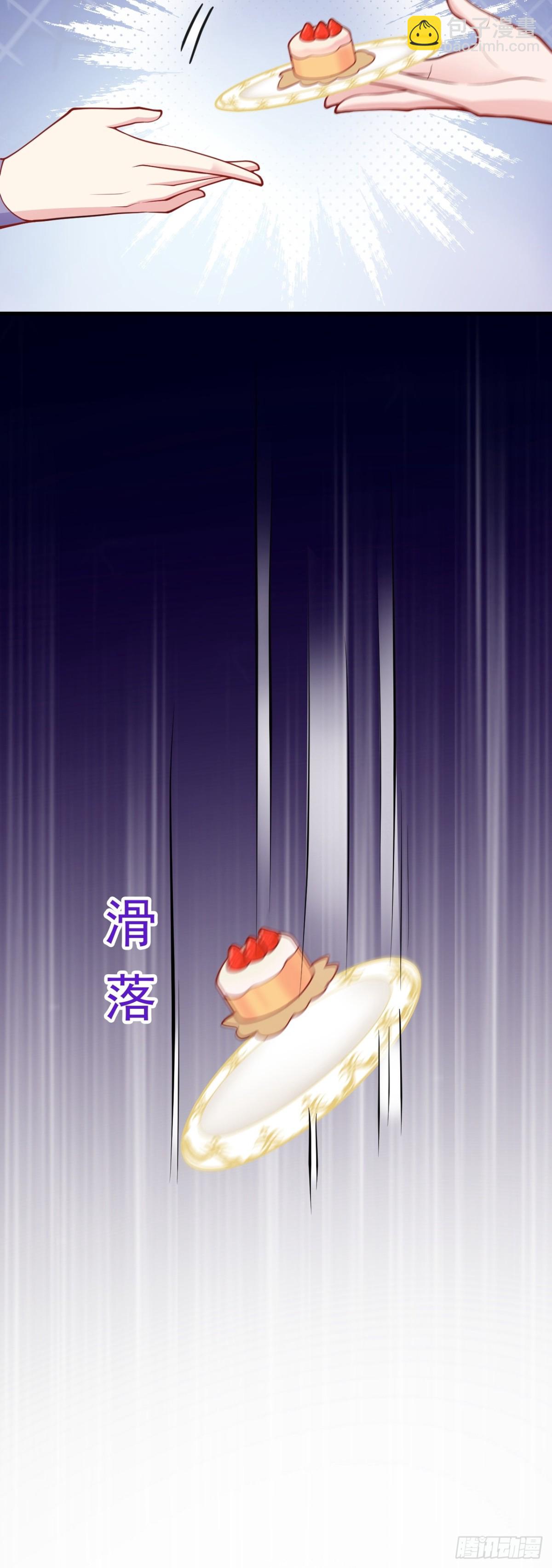 第96话 人蠢心还黑-第97话