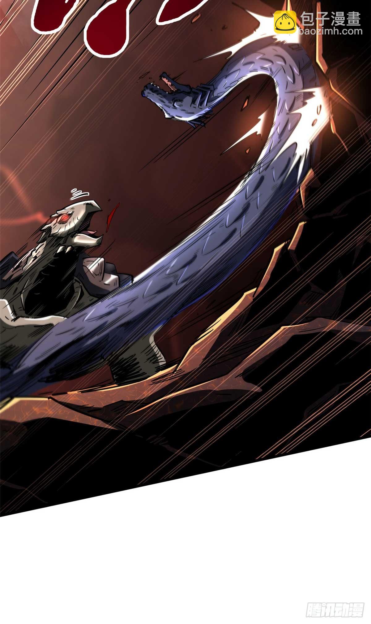 超級神基因 - 118 超級神獸魂(1/2) - 6