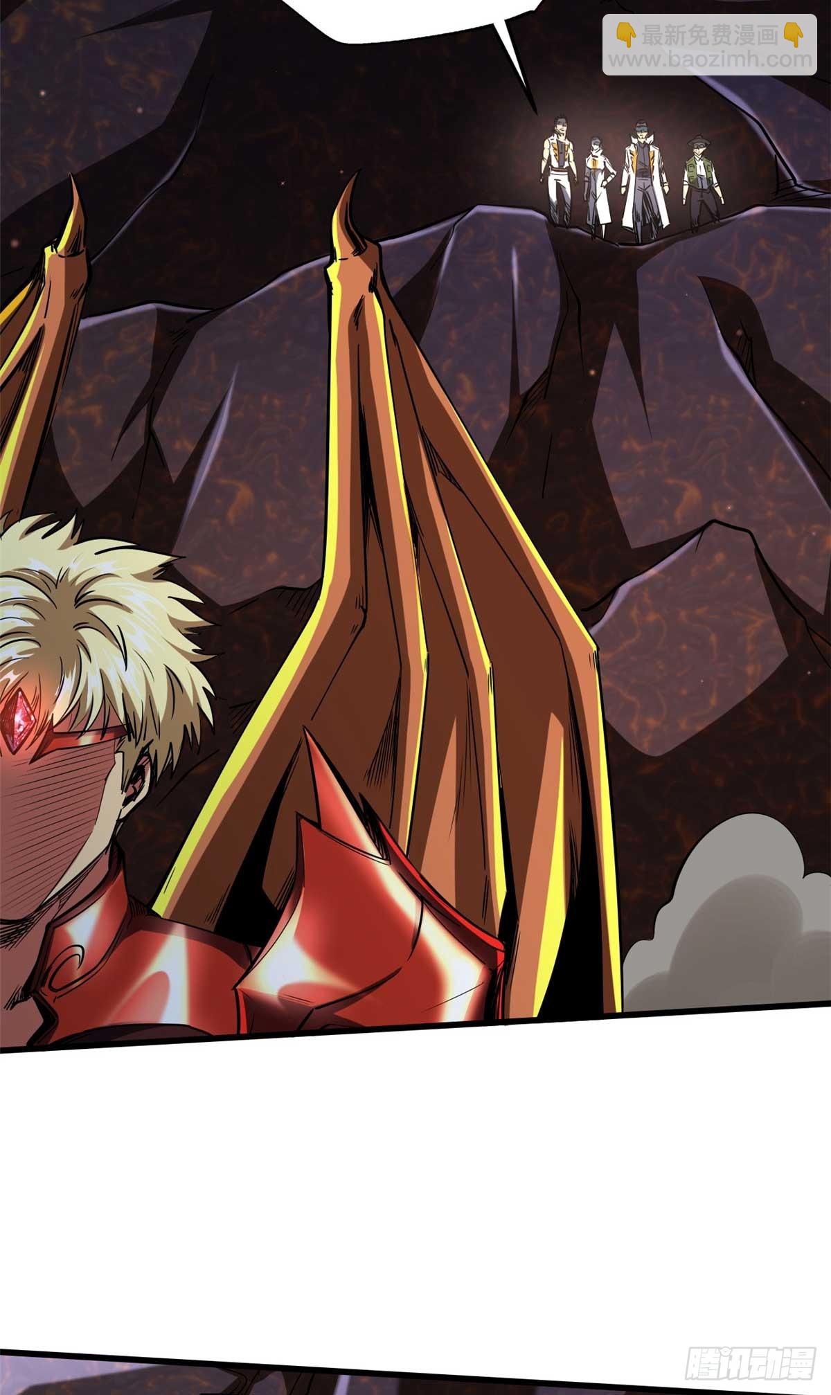 超級神基因 - 118 超級神獸魂(1/2) - 1