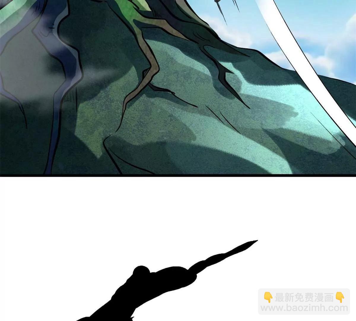 320 钢铁骑士王(1/3)-第321话