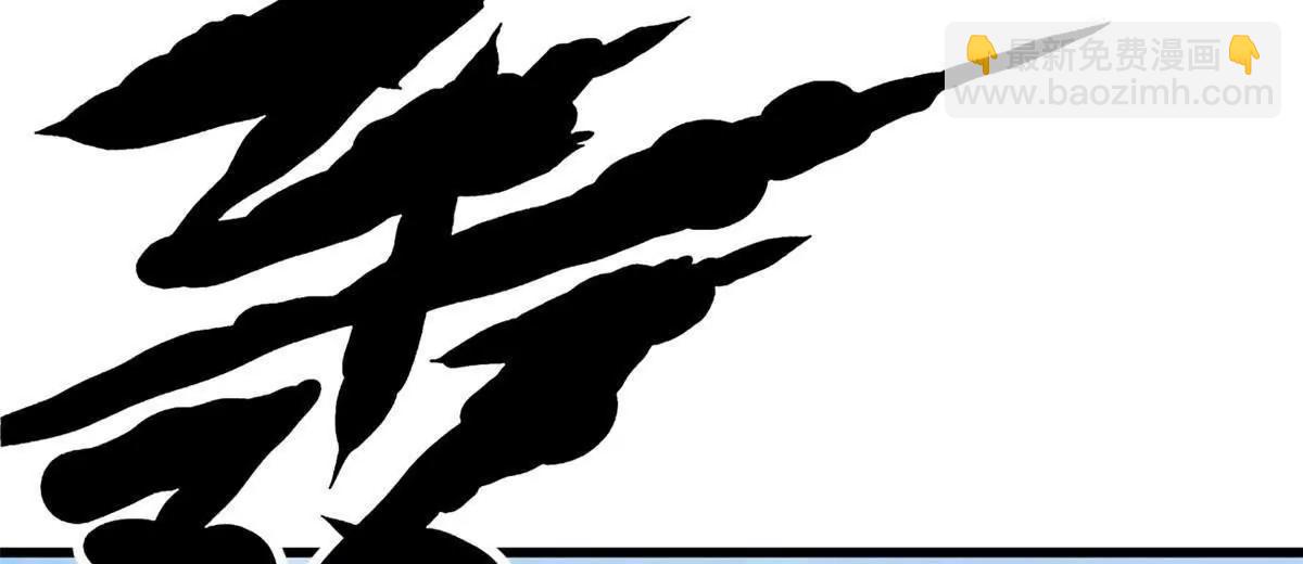 320 钢铁骑士王(1/3)-第321话