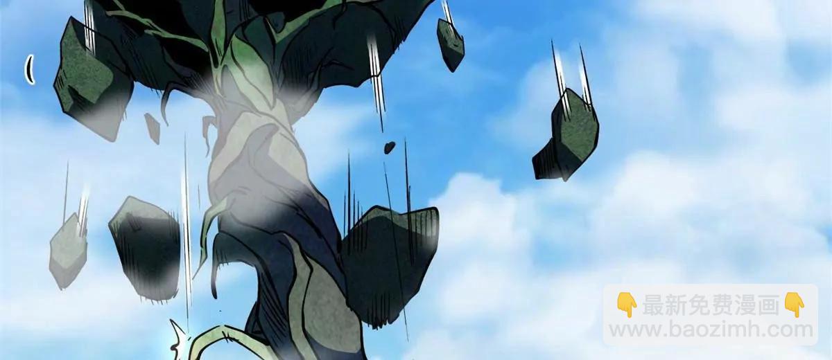 320 钢铁骑士王(1/3)-第321话