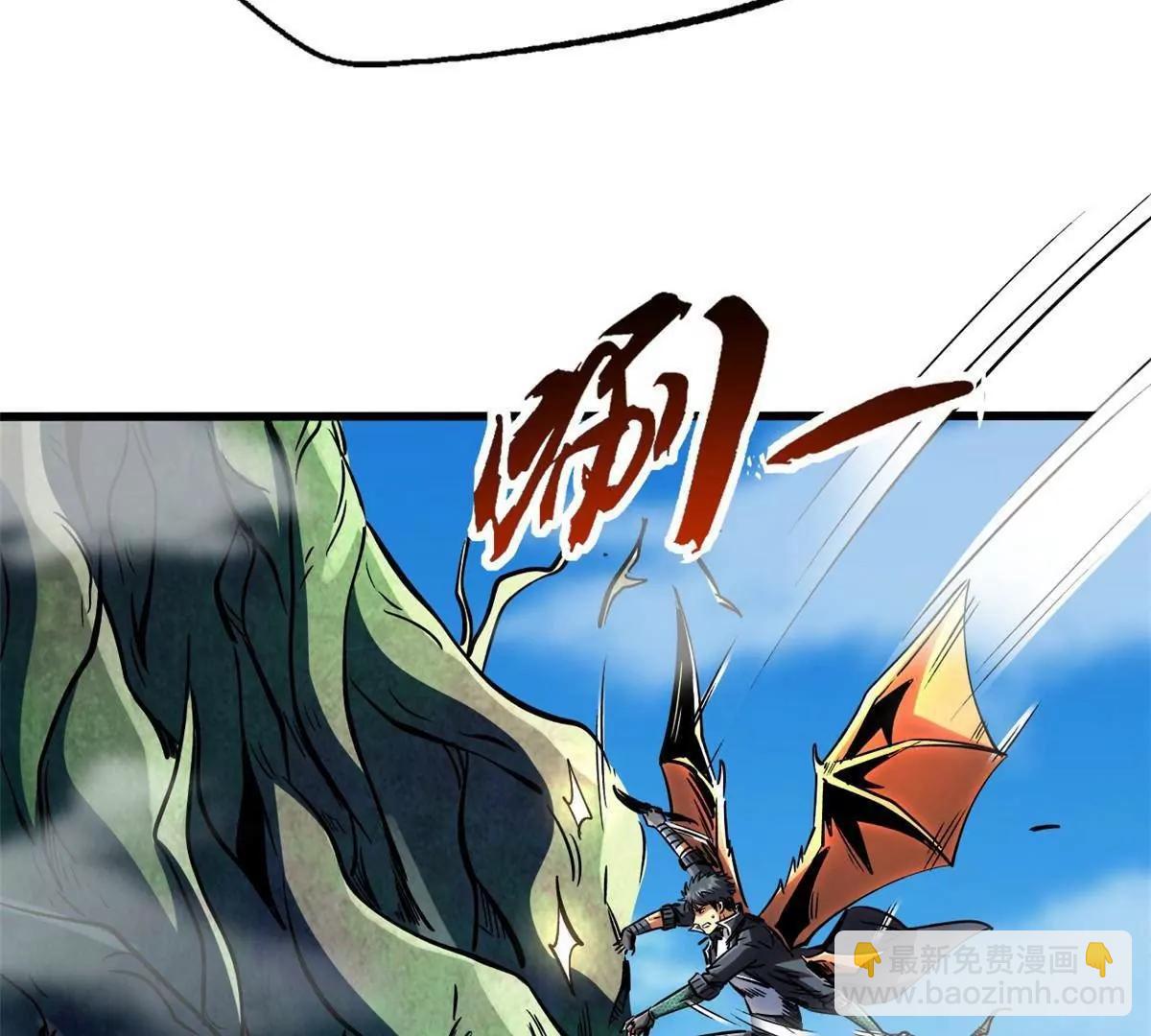 320 钢铁骑士王(1/3)-第321话