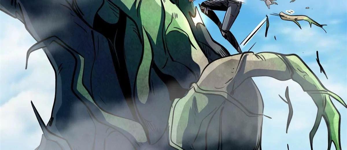 320 钢铁骑士王(1/3)-第321话