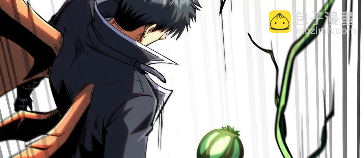 320 钢铁骑士王(1/3)-第321话