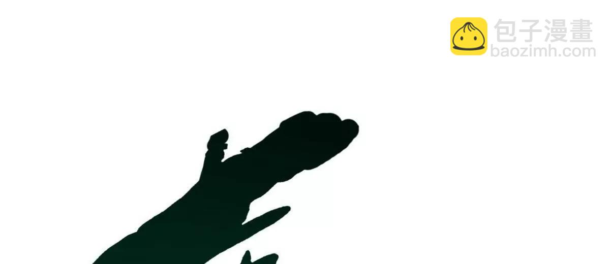 320 钢铁骑士王(1/3)-第321话