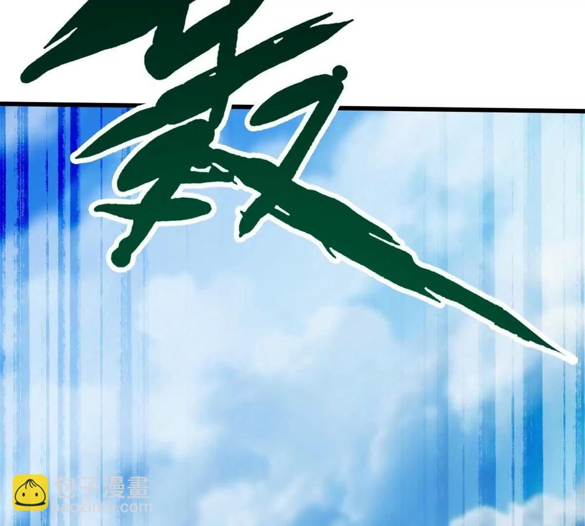 320 钢铁骑士王(1/3)-第321话