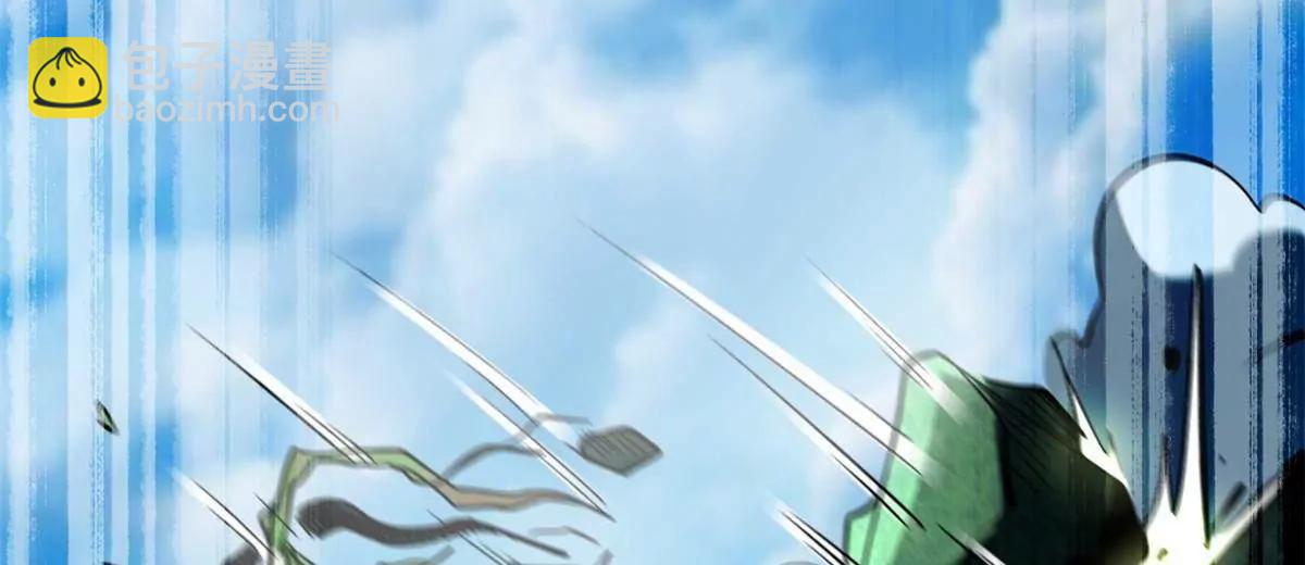 320 钢铁骑士王(1/3)-第321话