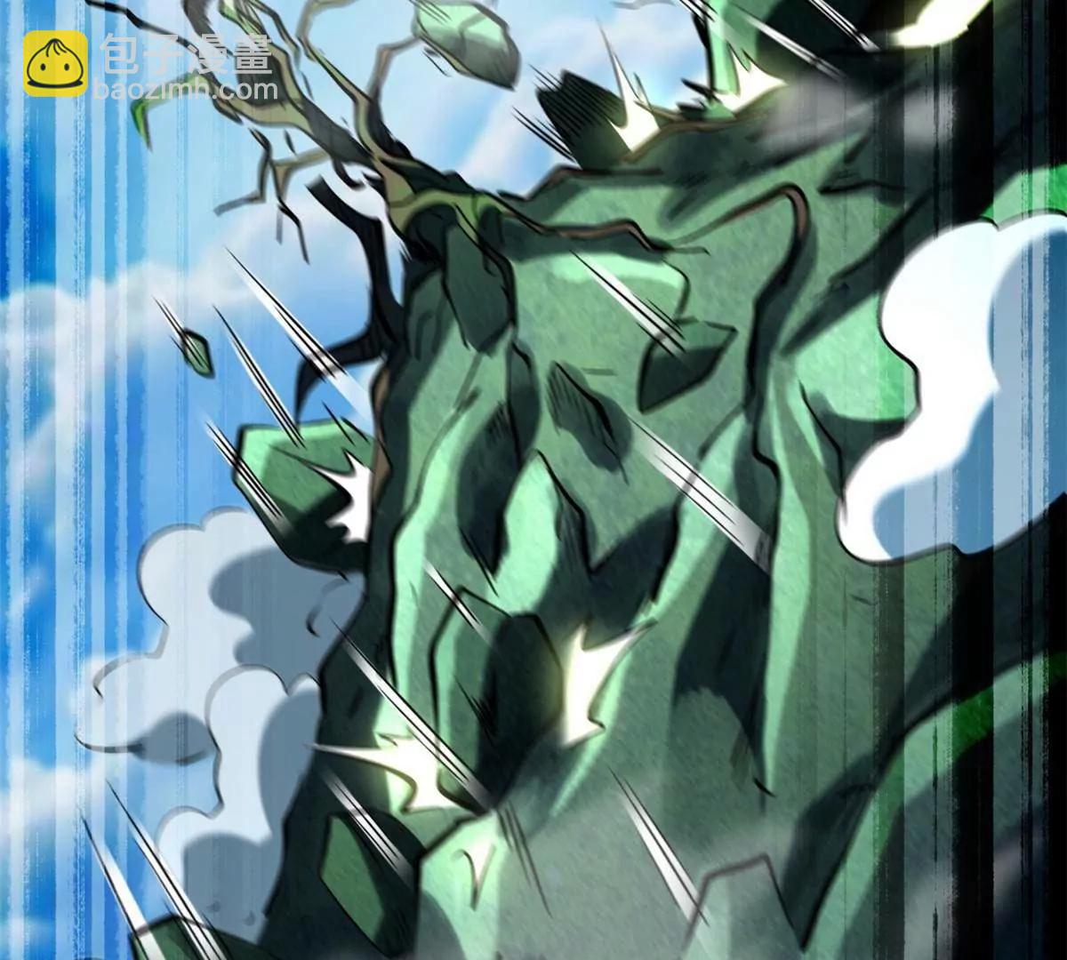 320 钢铁骑士王(1/3)-第321话