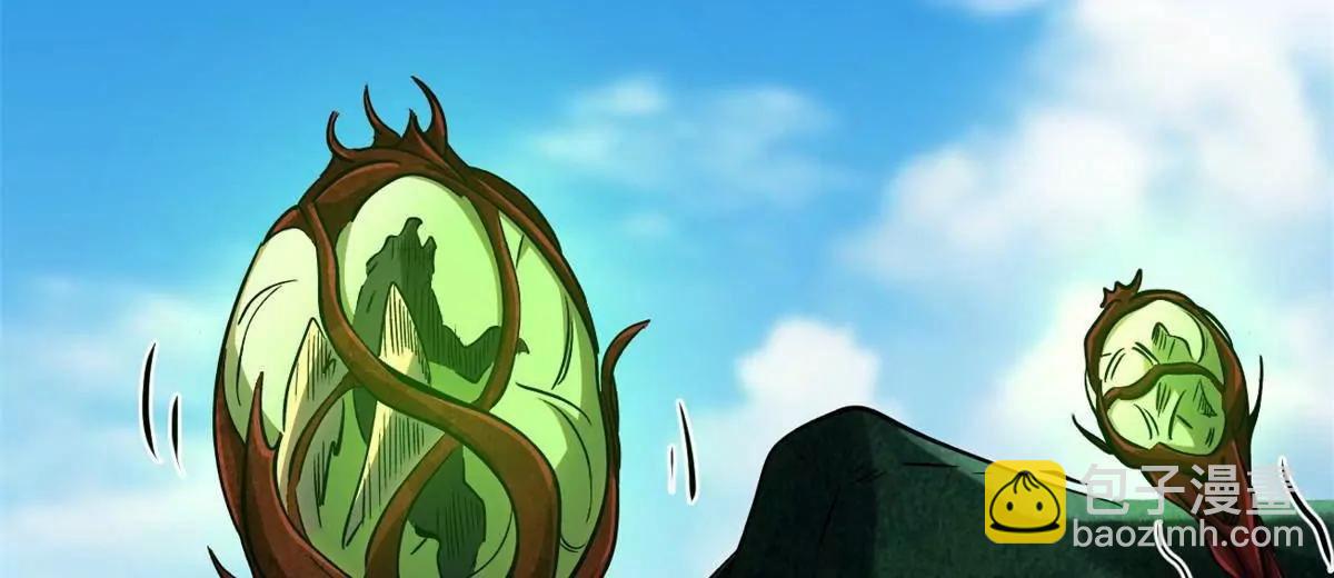 320 钢铁骑士王(1/3)-第321话