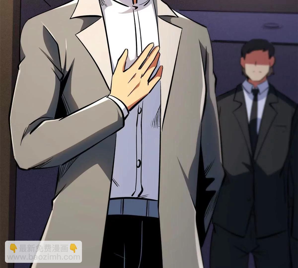 322 	修罗变！(1/3)-第323话