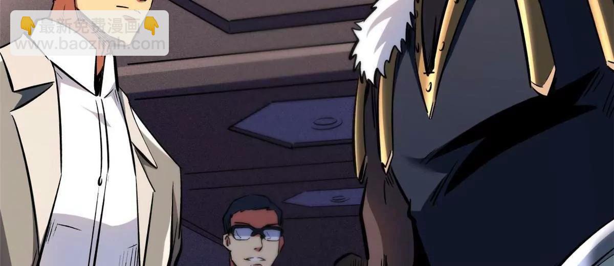 322 	修罗变！(1/3)-第323话