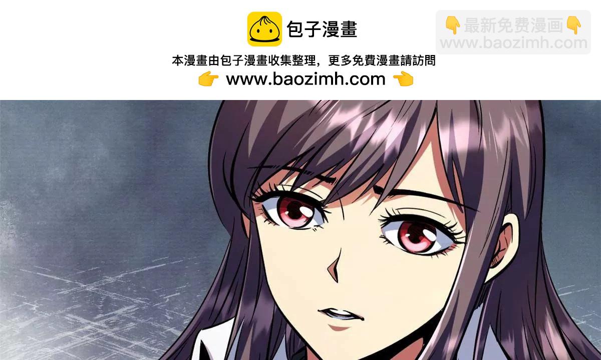 322 	修罗变！(1/3)-第323话