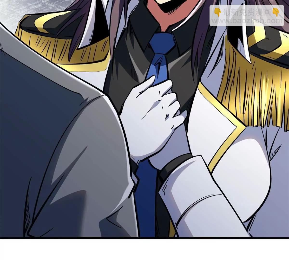 322 	修罗变！(1/3)-第323话