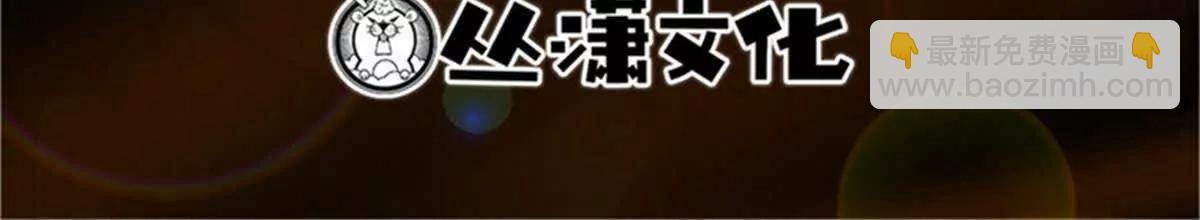 322 	修罗变！(1/3)-第323话