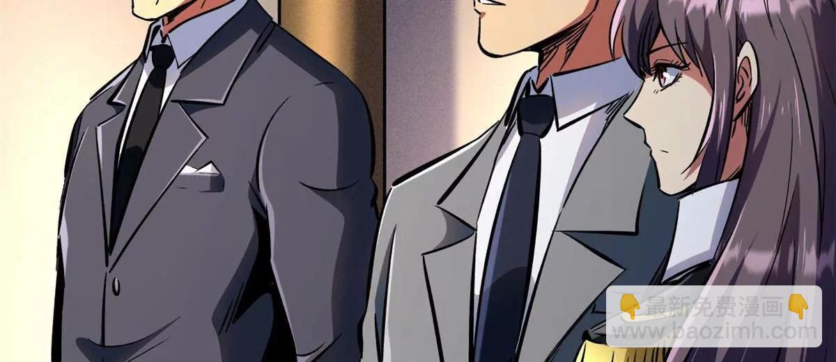 322 	修罗变！(1/3)-第323话