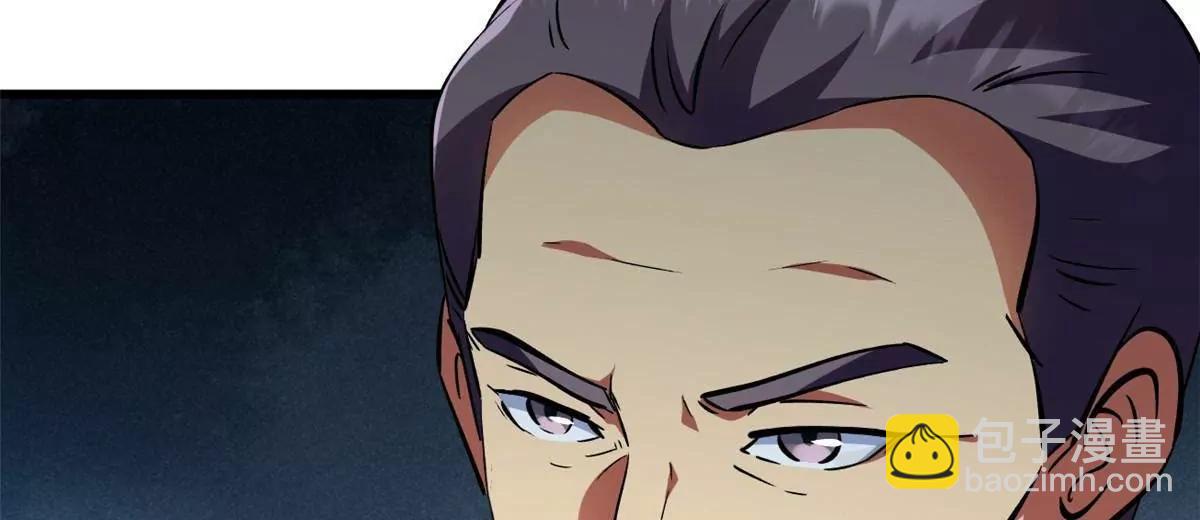 322 	修罗变！(1/3)-第323话