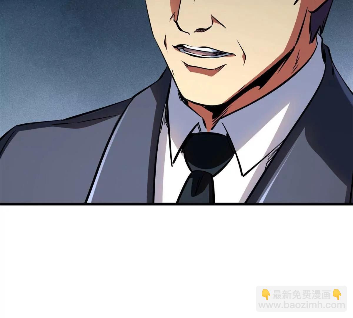 322 	修罗变！(1/3)-第323话