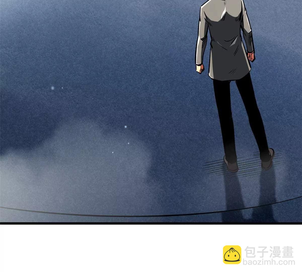 322 	修罗变！(1/3)-第323话