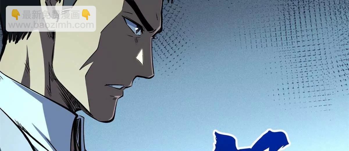 322 	修罗变！(1/3)-第323话