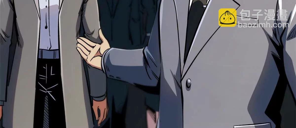 322 	修罗变！(1/3)-第323话