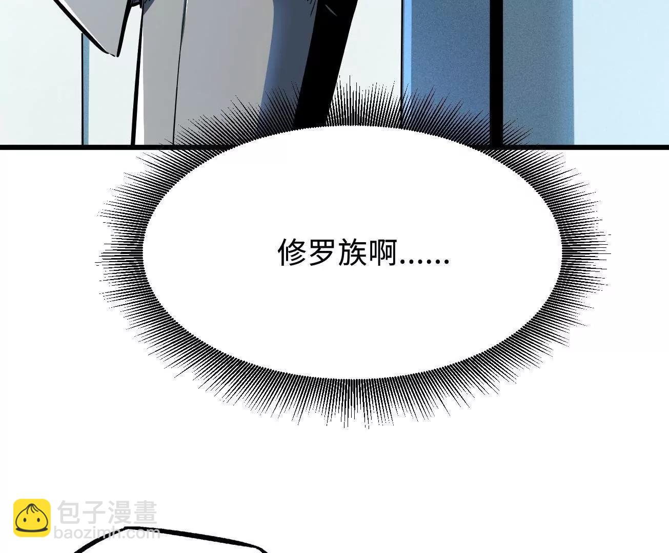 324 打败我，再见金币(1/3)-第325话