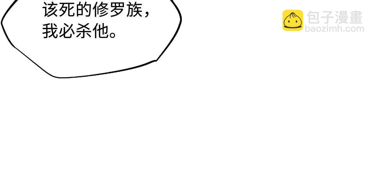 324 打败我，再见金币(1/3)-第325话