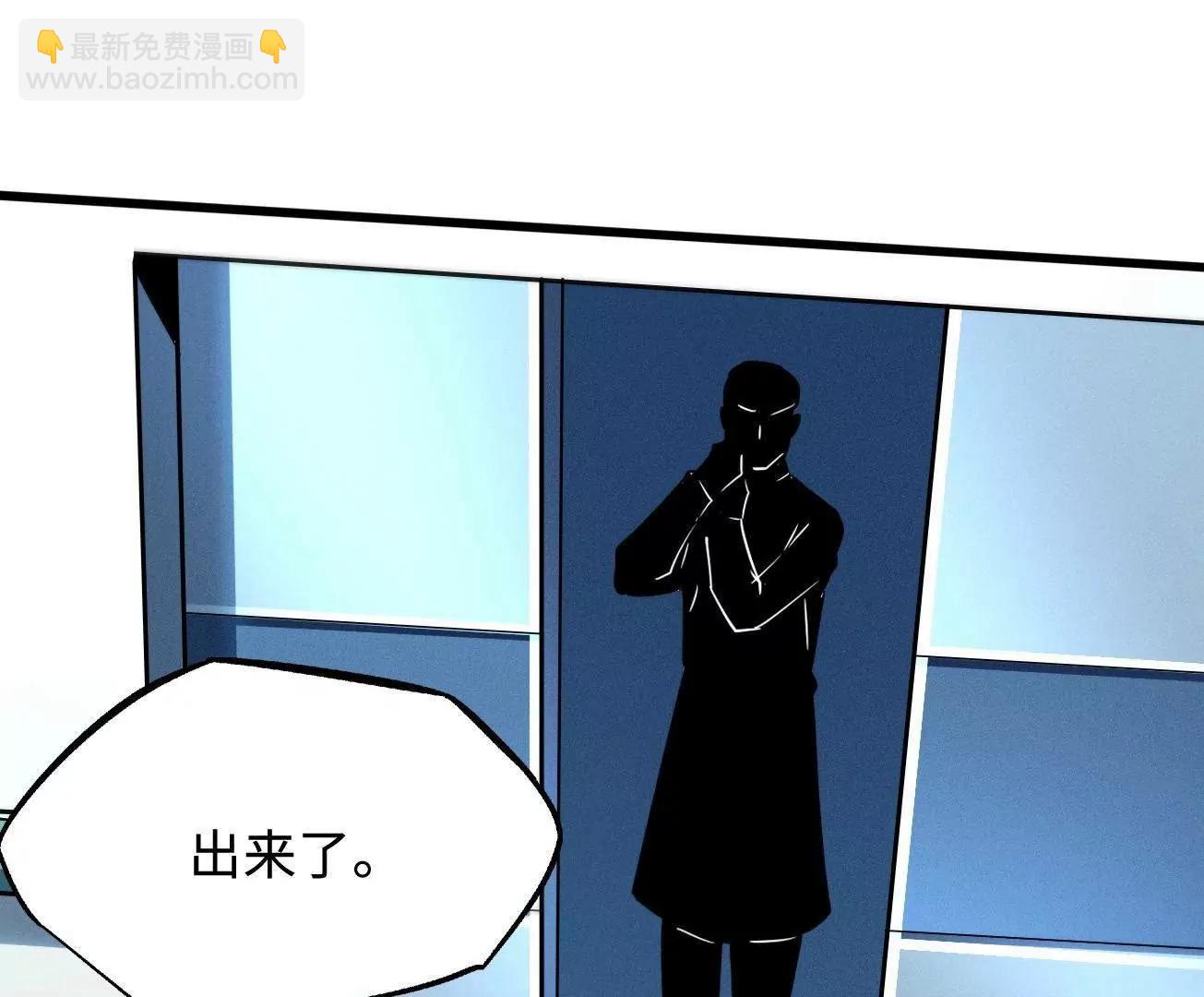 324 打败我，再见金币(1/3)-第325话