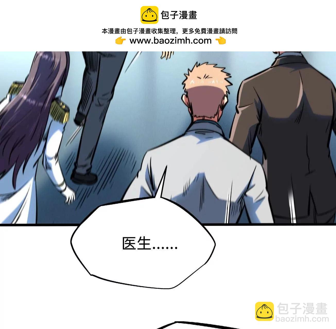 324 打败我，再见金币(1/3)-第325话