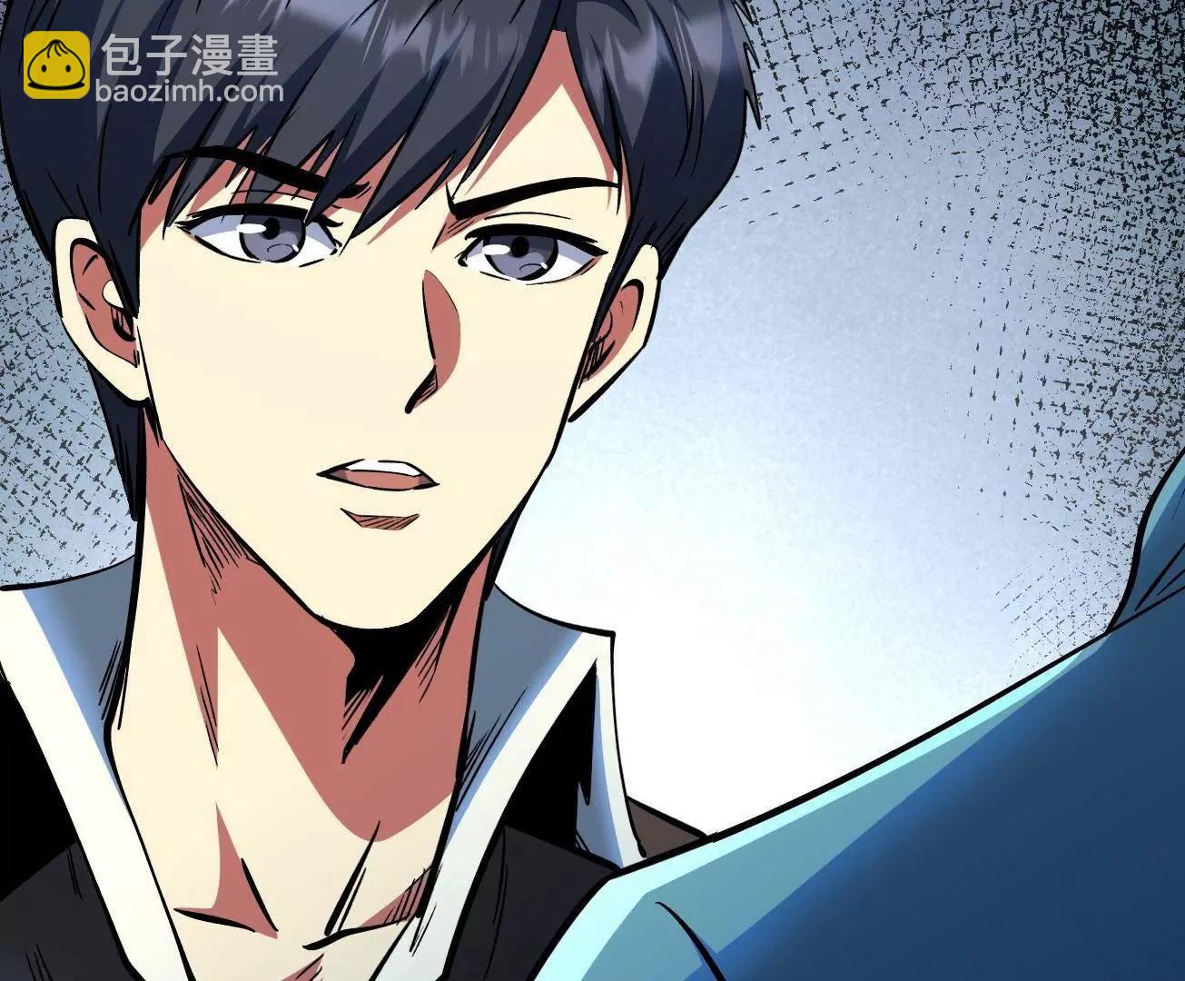 324 打败我，再见金币(1/3)-第325话