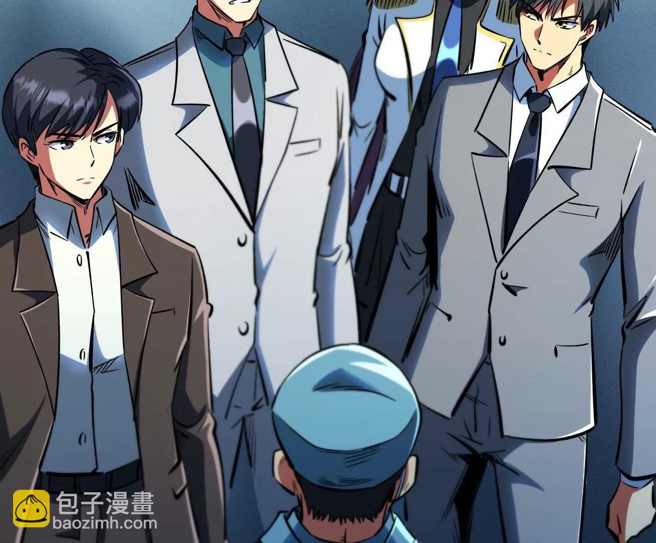 324 打败我，再见金币(1/3)-第325话