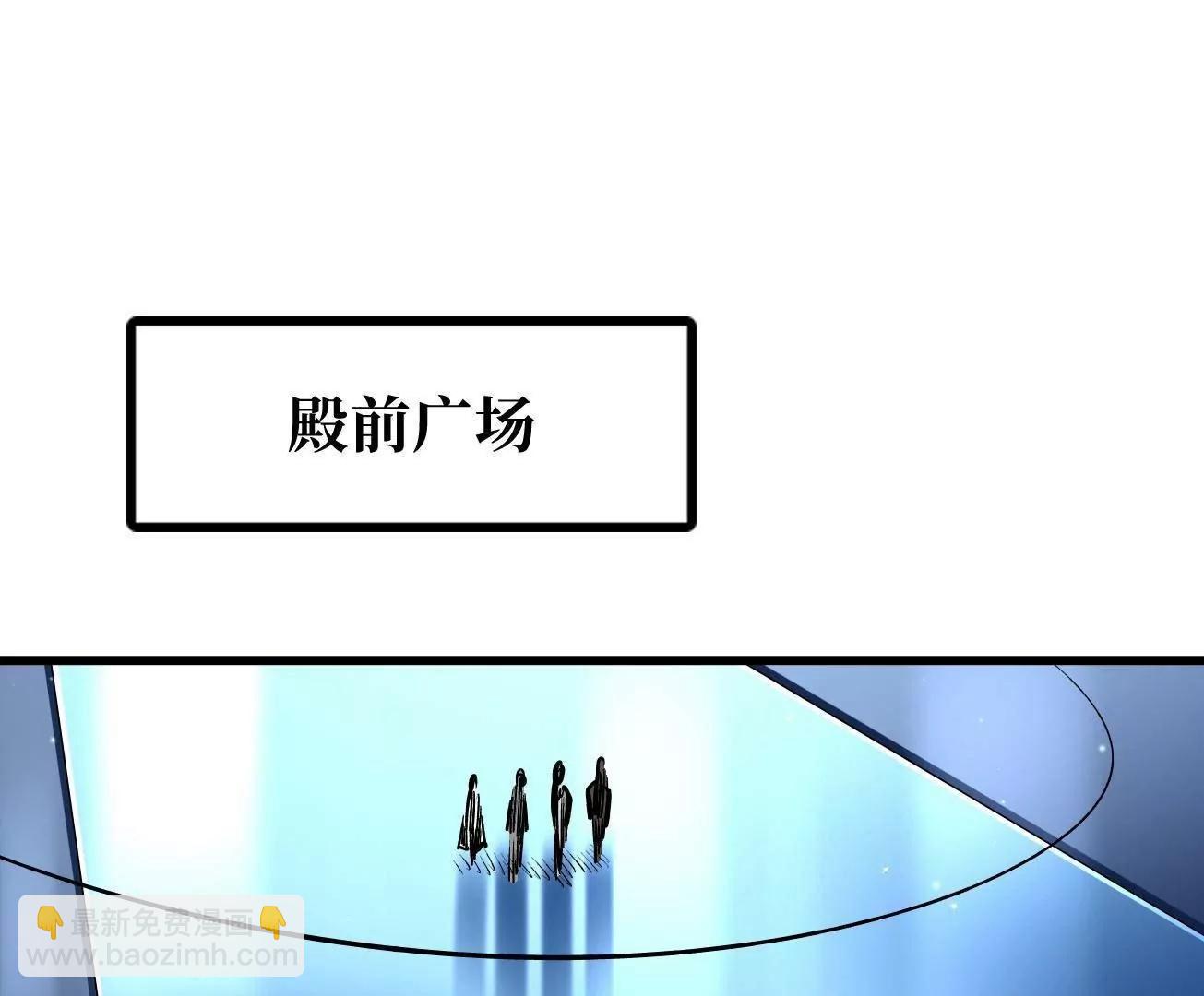 324 打败我，再见金币(1/3)-第325话