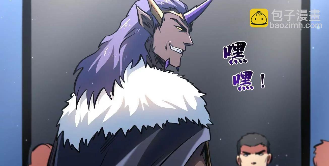 324 打败我，再见金币(1/3)-第325话