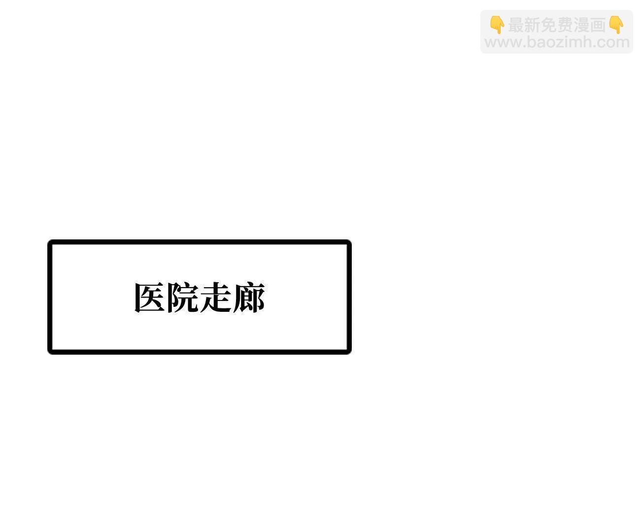 324 打败我，再见金币(1/3)-第325话