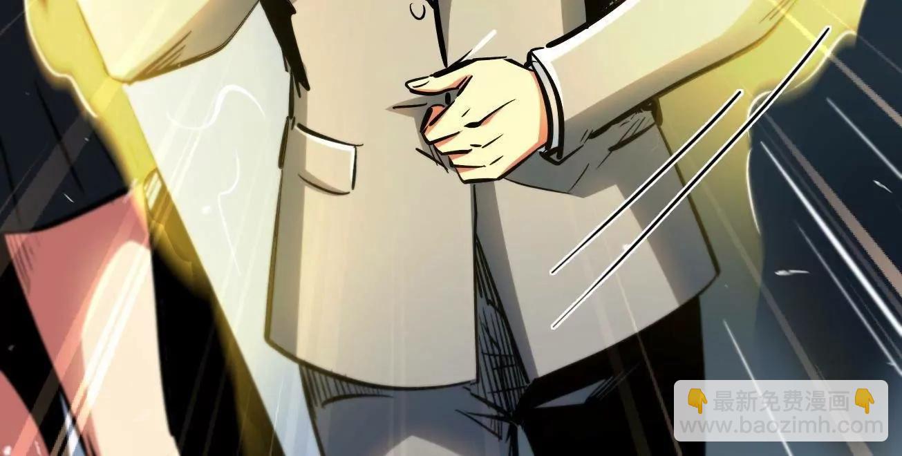 324 打败我，再见金币(1/3)-第325话