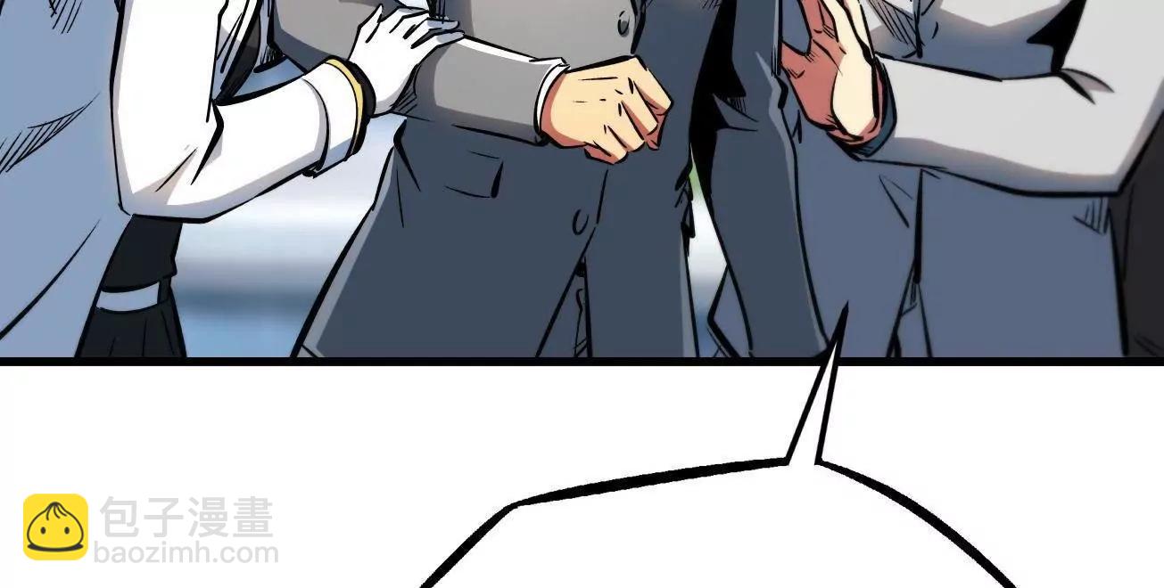 324 打败我，再见金币(1/3)-第325话