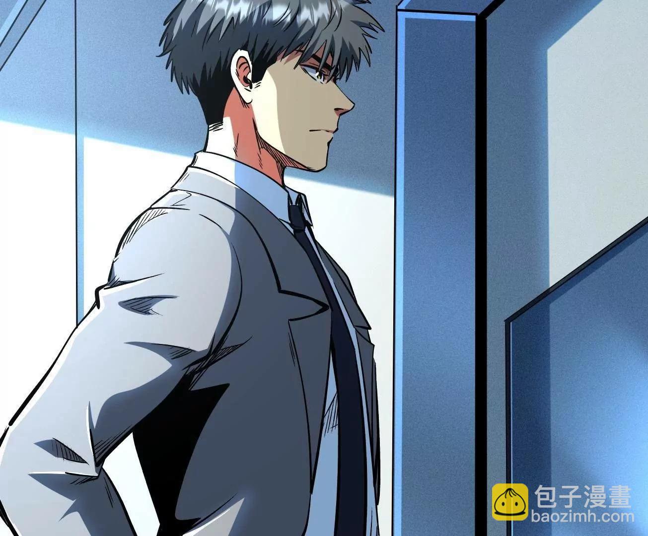 324 打败我，再见金币(1/3)-第325话