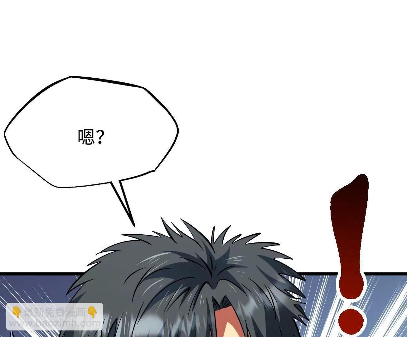 326 小银银寻宝(1/3)-第327话