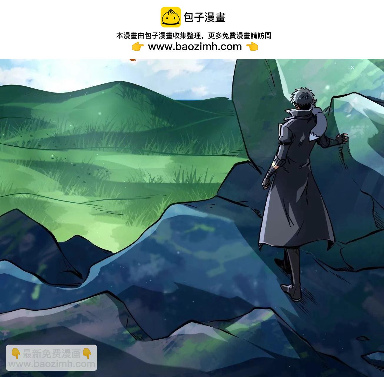 326 小银银寻宝(1/3)-第327话
