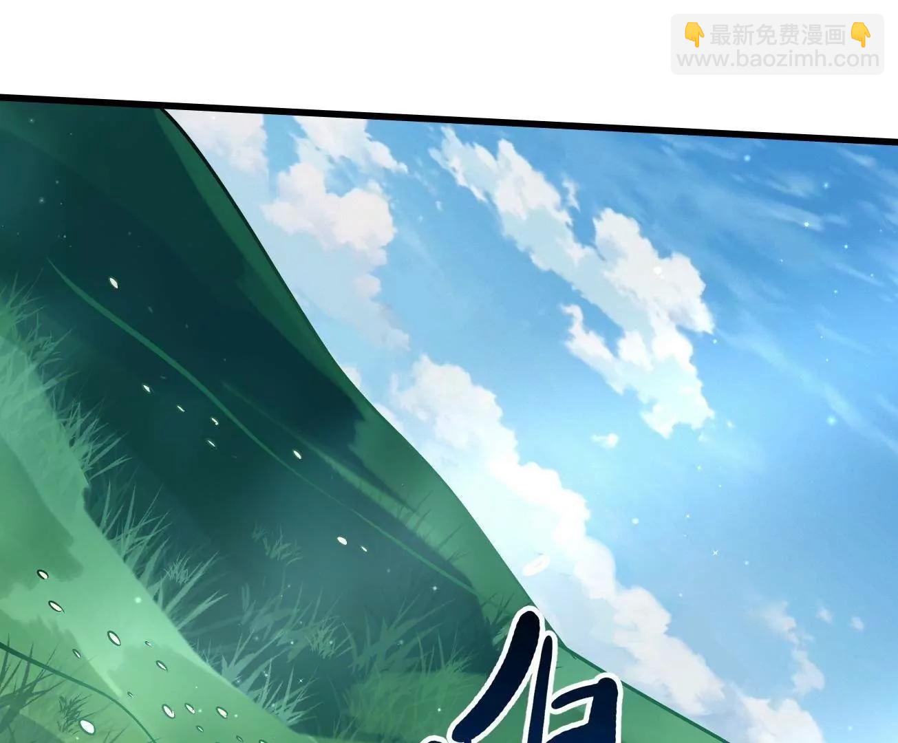 326 小银银寻宝(1/3)-第327话