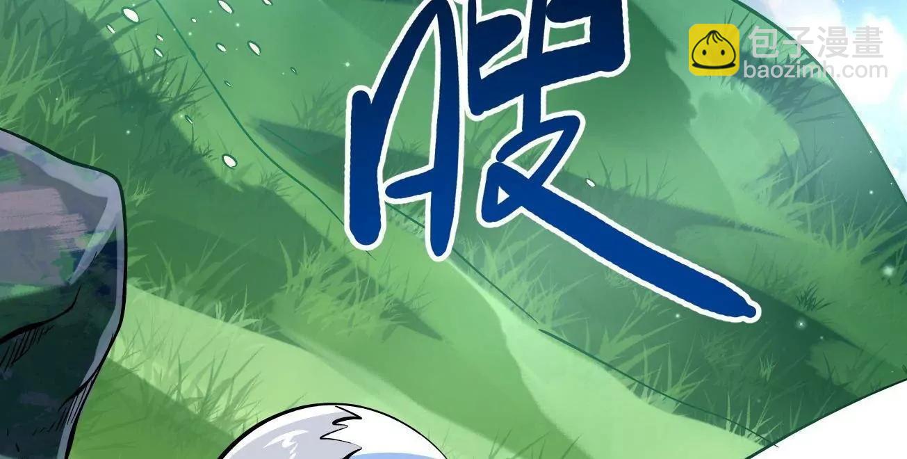 326 小银银寻宝(1/3)-第327话