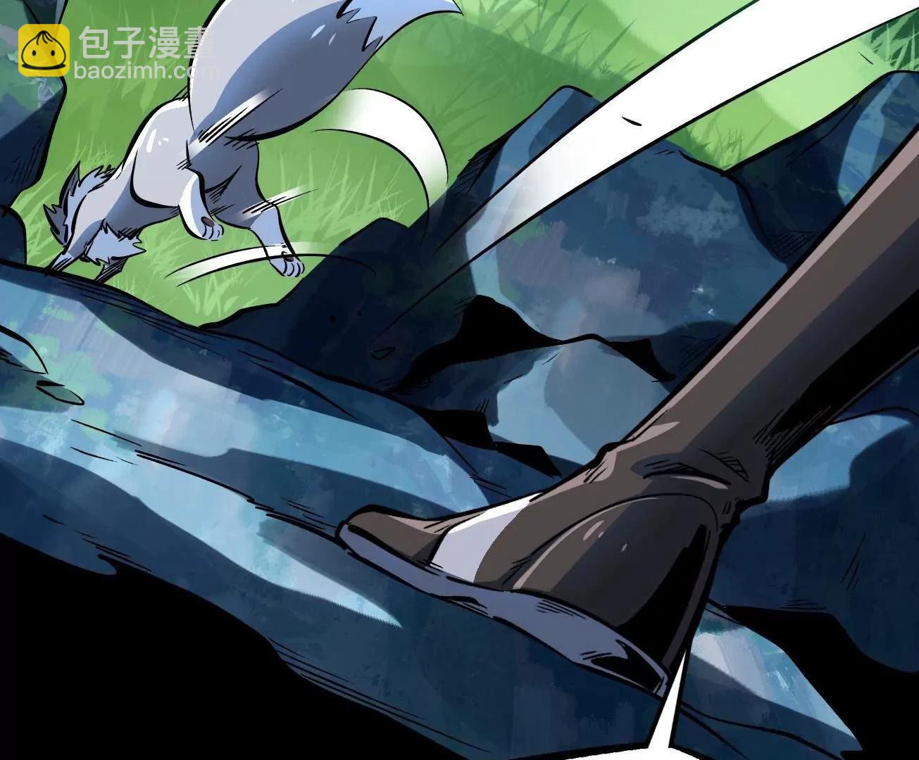 326 小银银寻宝(1/3)-第327话