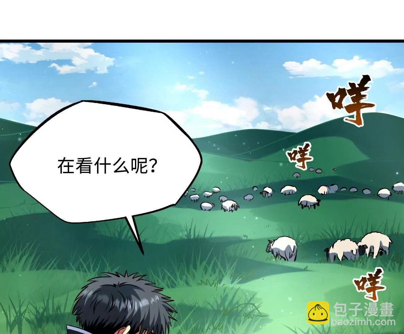 326 小银银寻宝(1/3)-第327话