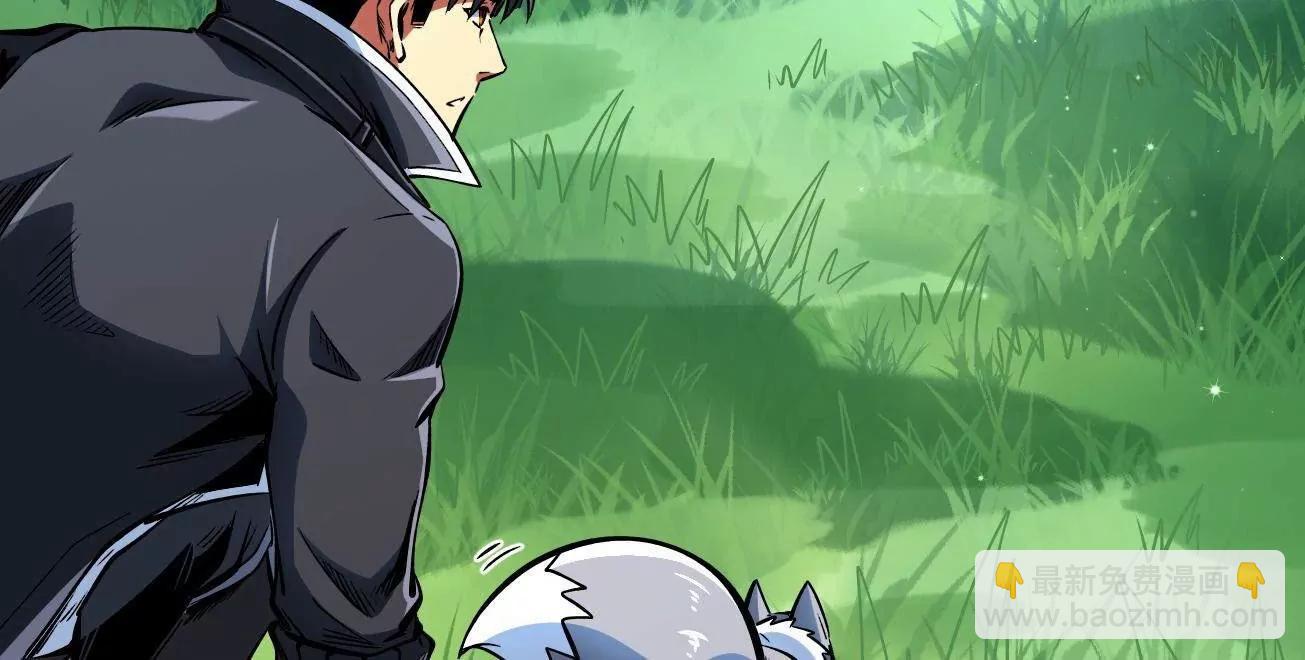 326 小银银寻宝(1/3)-第327话