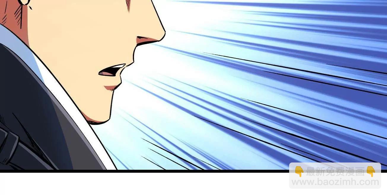 326 小银银寻宝(1/3)-第327话