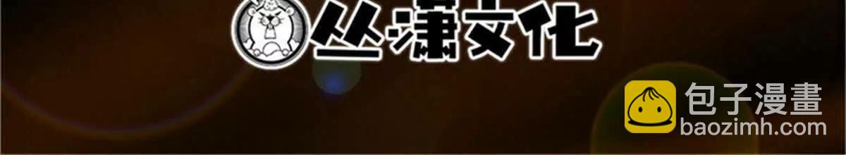 326 小银银寻宝(1/3)-第327话