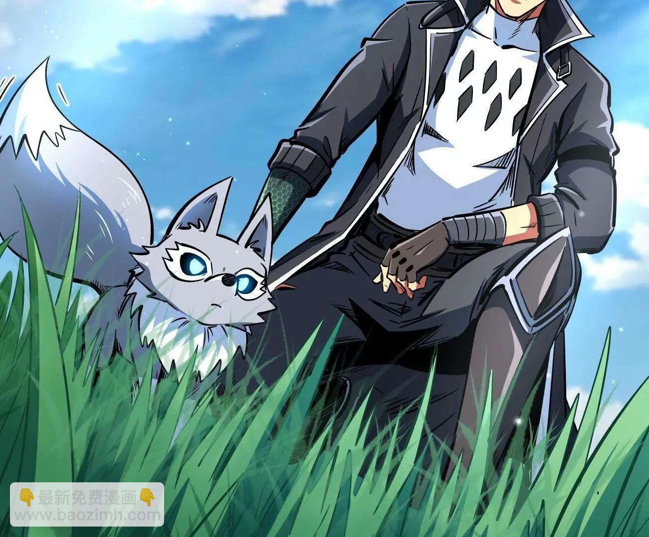 326 小银银寻宝(1/3)-第327话