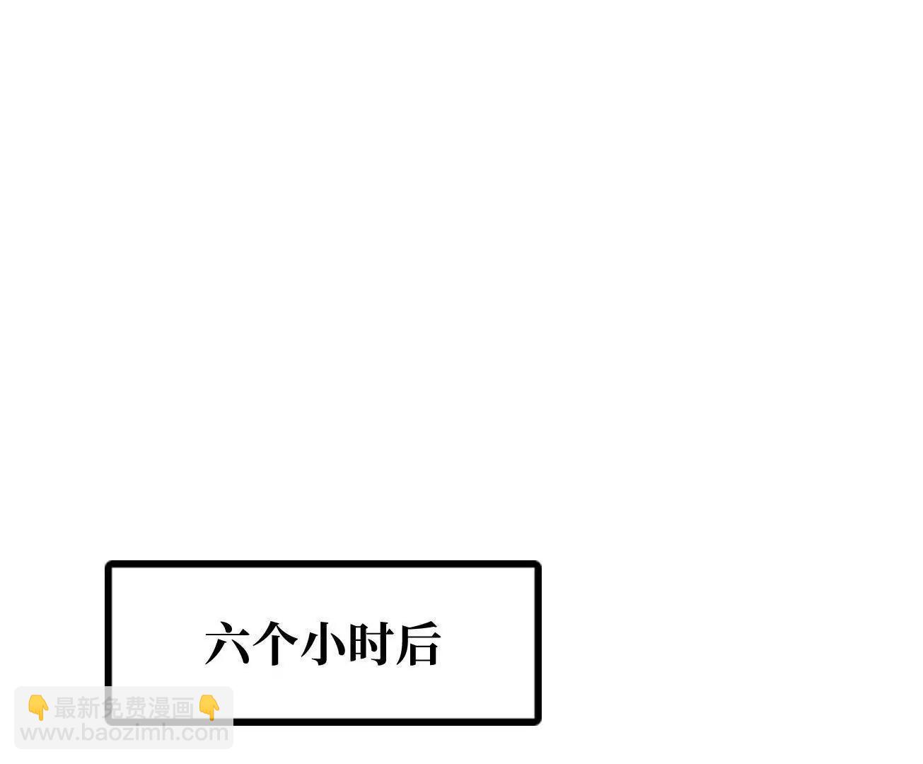 326 小银银寻宝(1/3)-第327话