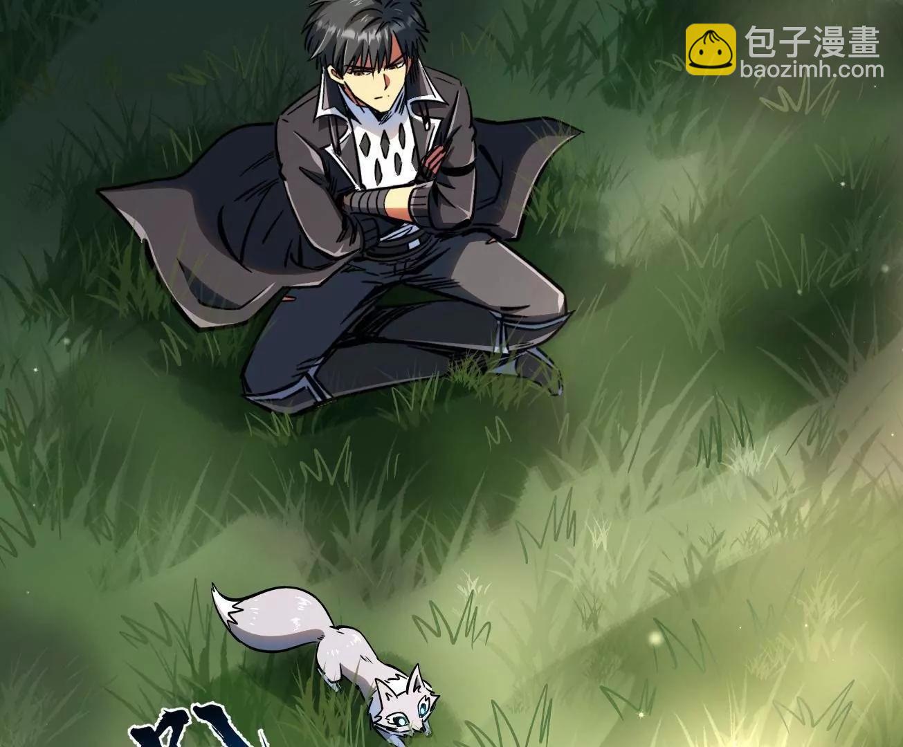 326 小银银寻宝(1/3)-第327话